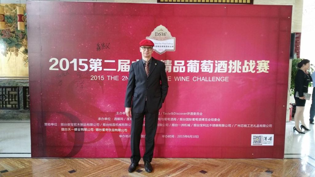 Jörg Philipp Degustar